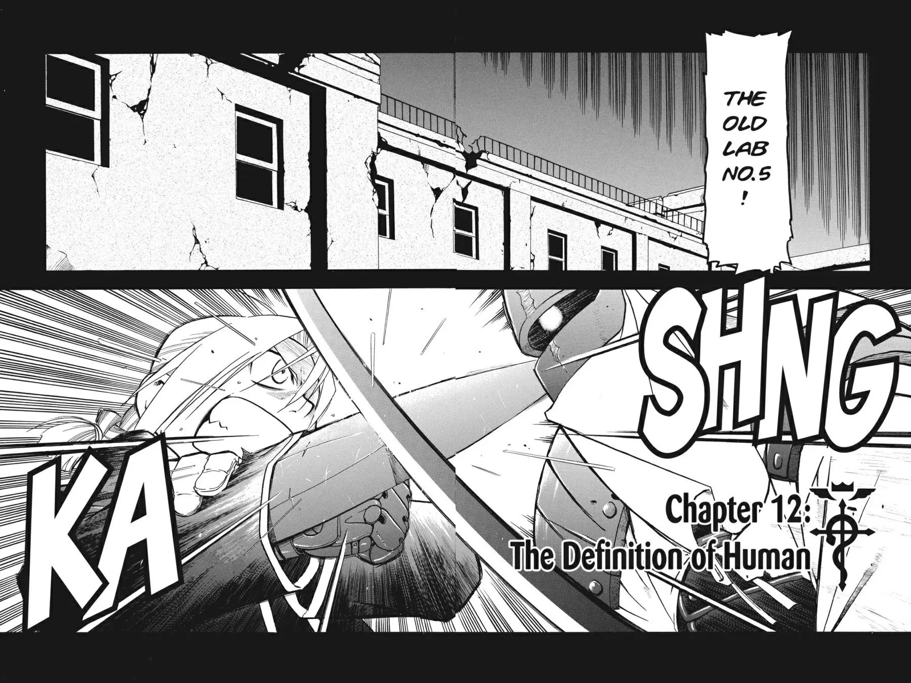 Fullmetal Alchemist Chapter 12