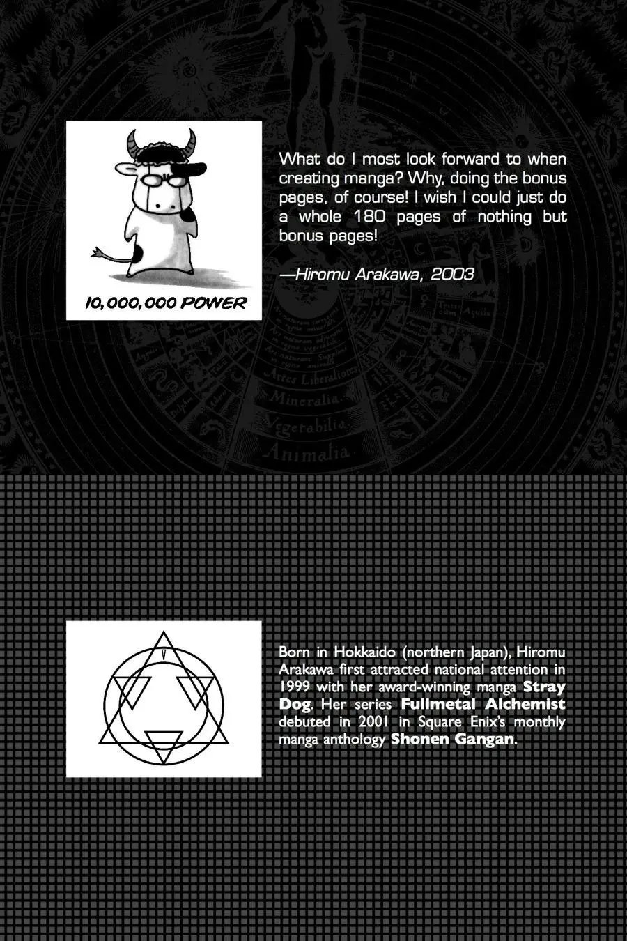 Fullmetal Alchemist Chapter 13