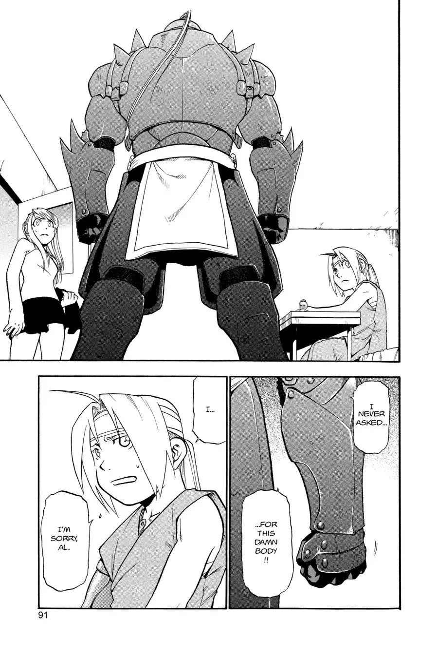 Fullmetal Alchemist Chapter 15