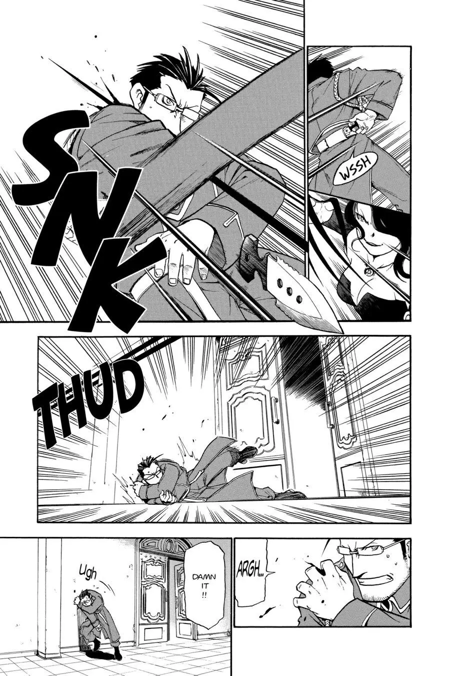 Fullmetal Alchemist Chapter 15