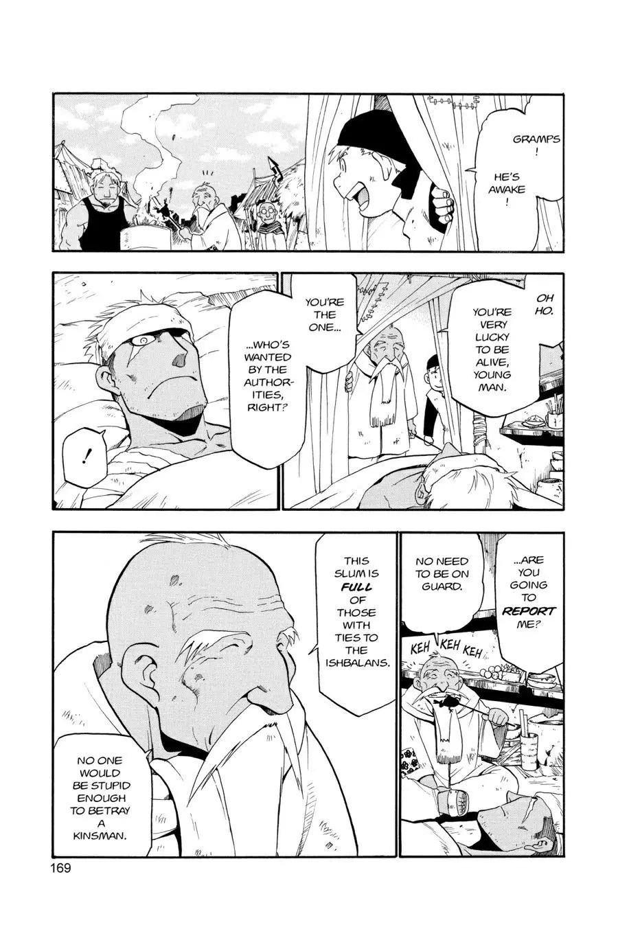 Fullmetal Alchemist Chapter 16