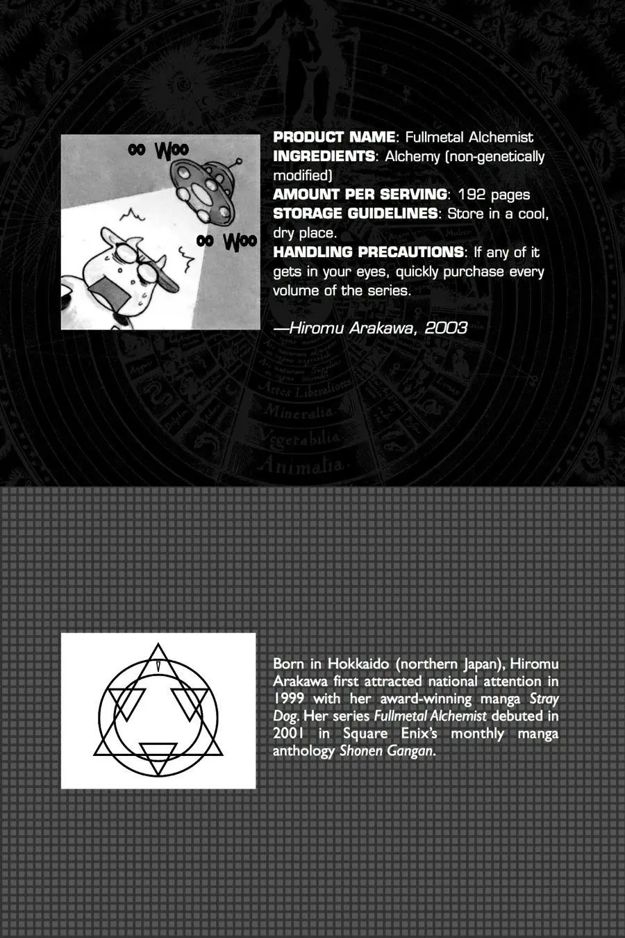 Fullmetal Alchemist Chapter 17