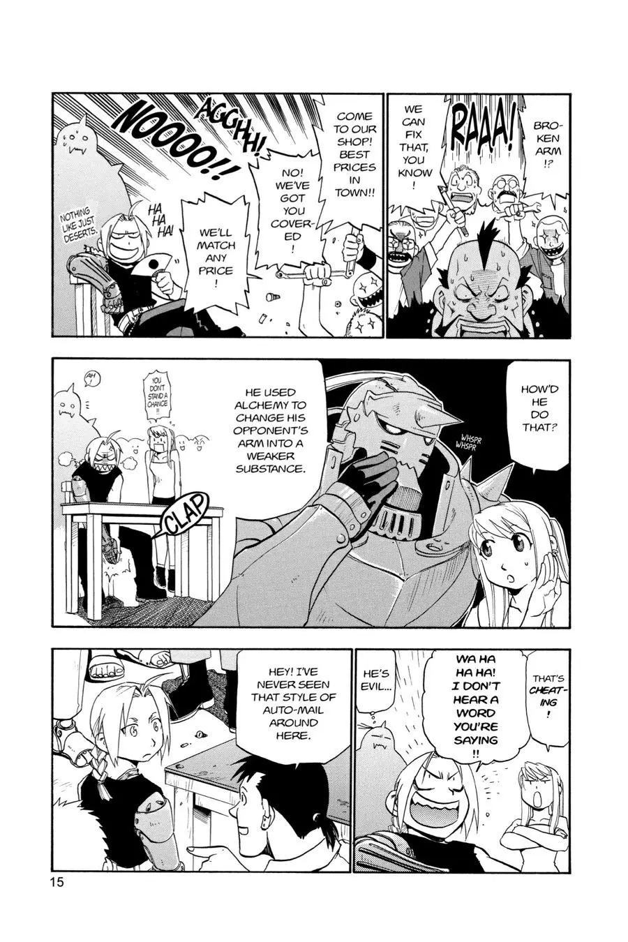 Fullmetal Alchemist Chapter 17