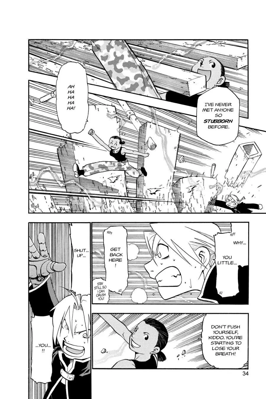 Fullmetal Alchemist Chapter 17