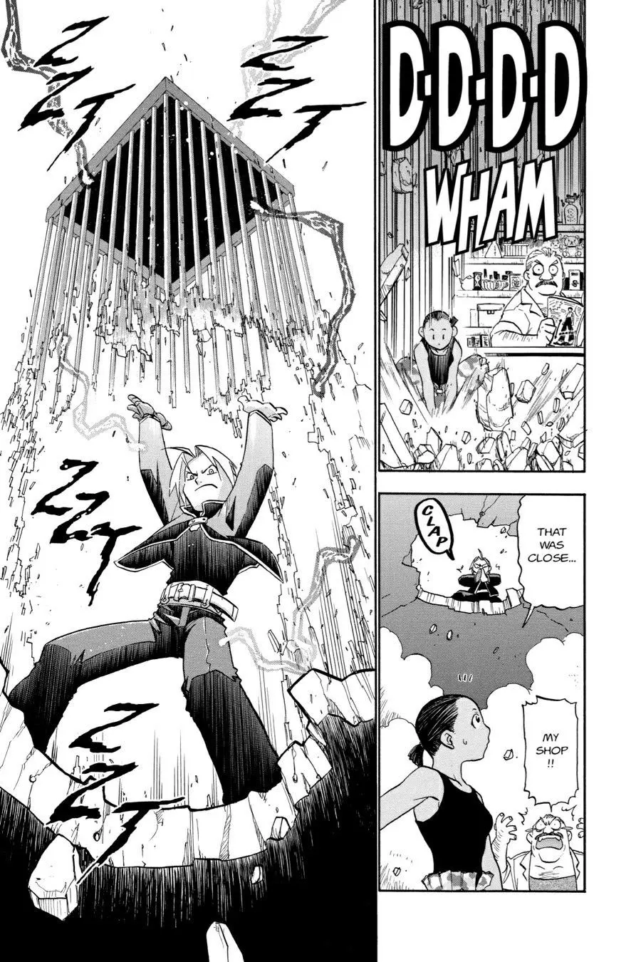 Fullmetal Alchemist Chapter 17