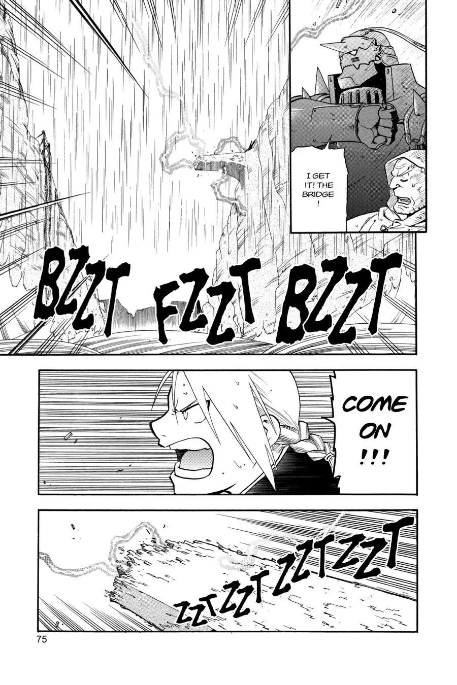 Fullmetal Alchemist Chapter 18