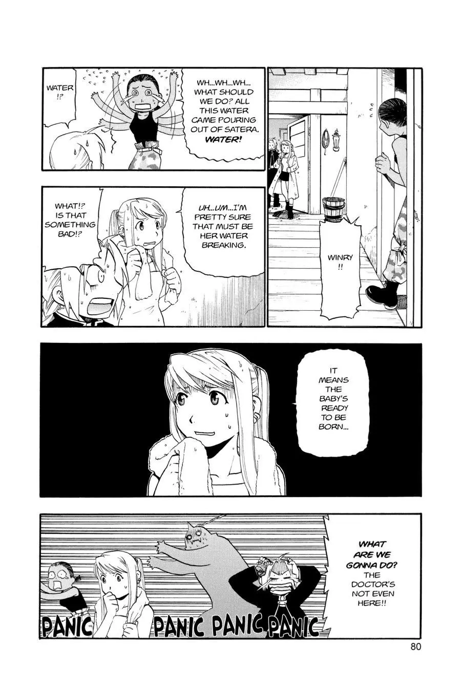Fullmetal Alchemist Chapter 18