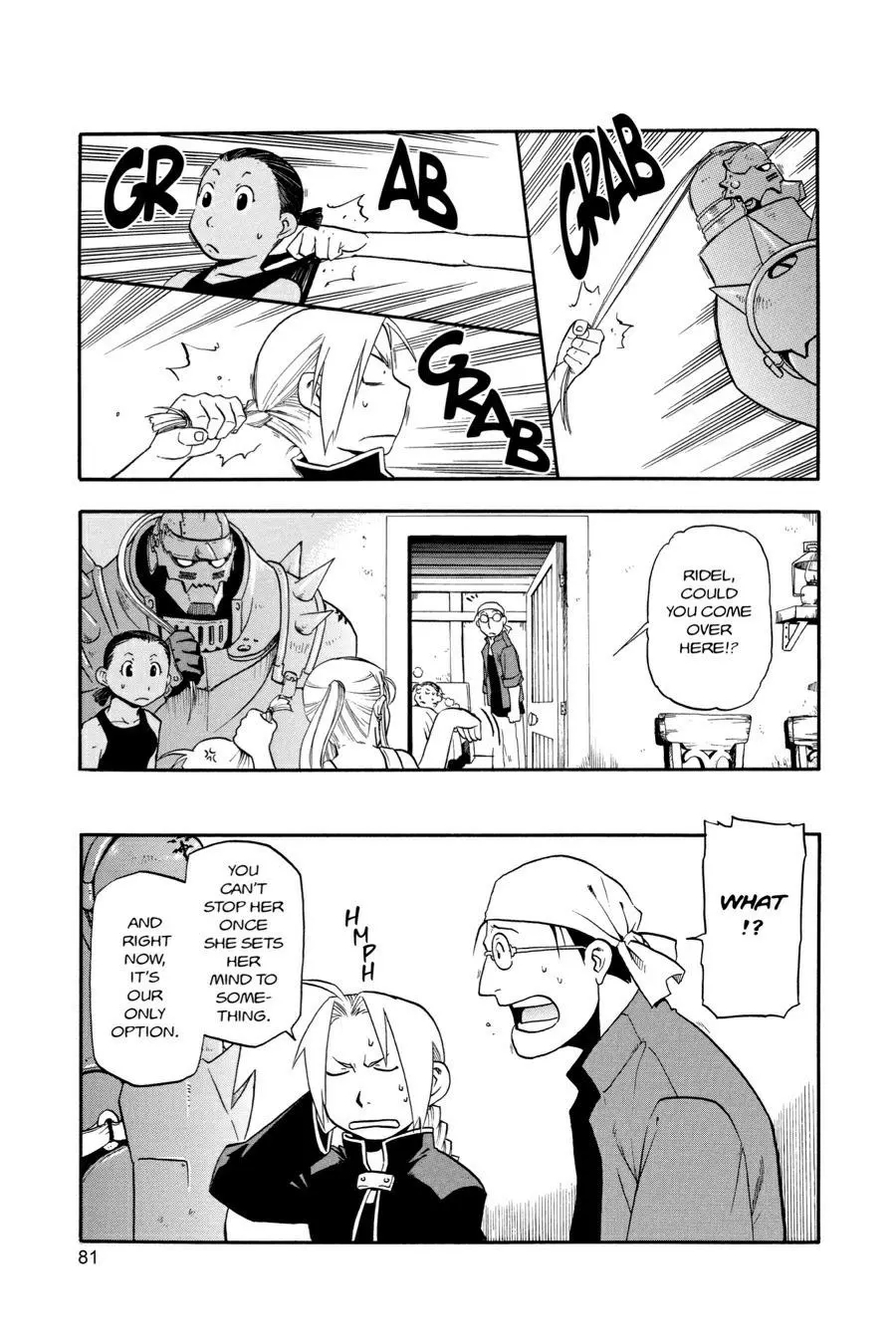Fullmetal Alchemist Chapter 18