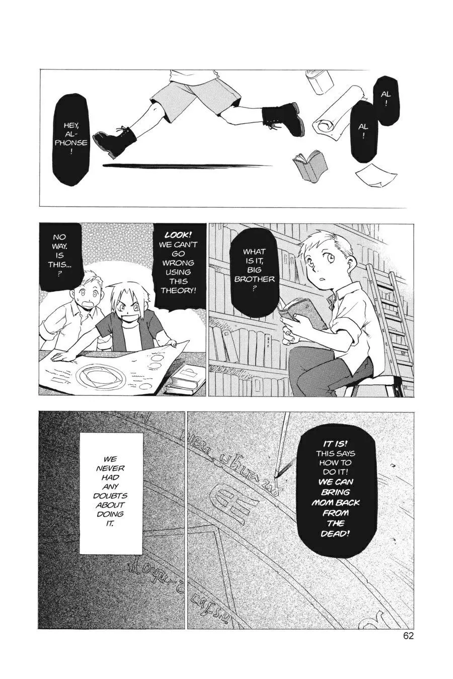 Fullmetal Alchemist Chapter 2