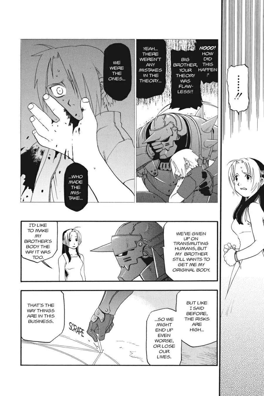 Fullmetal Alchemist Chapter 2