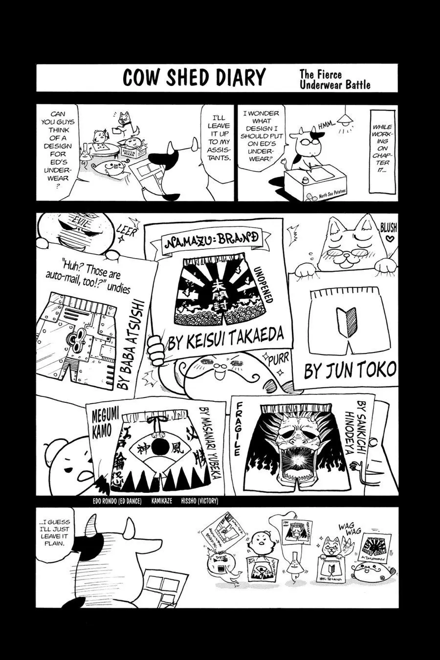 Fullmetal Alchemist Chapter 21