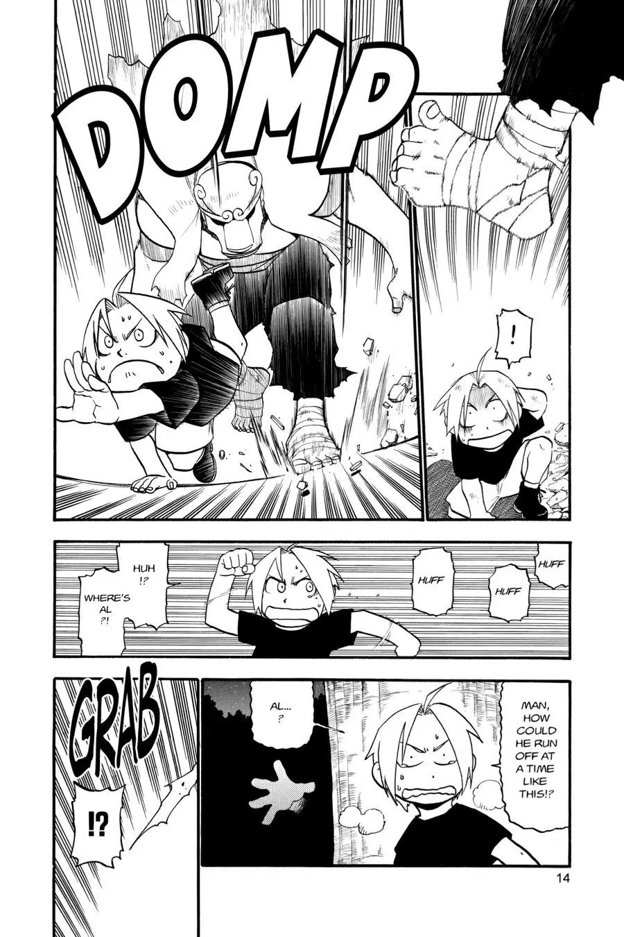 Fullmetal Alchemist Chapter 22