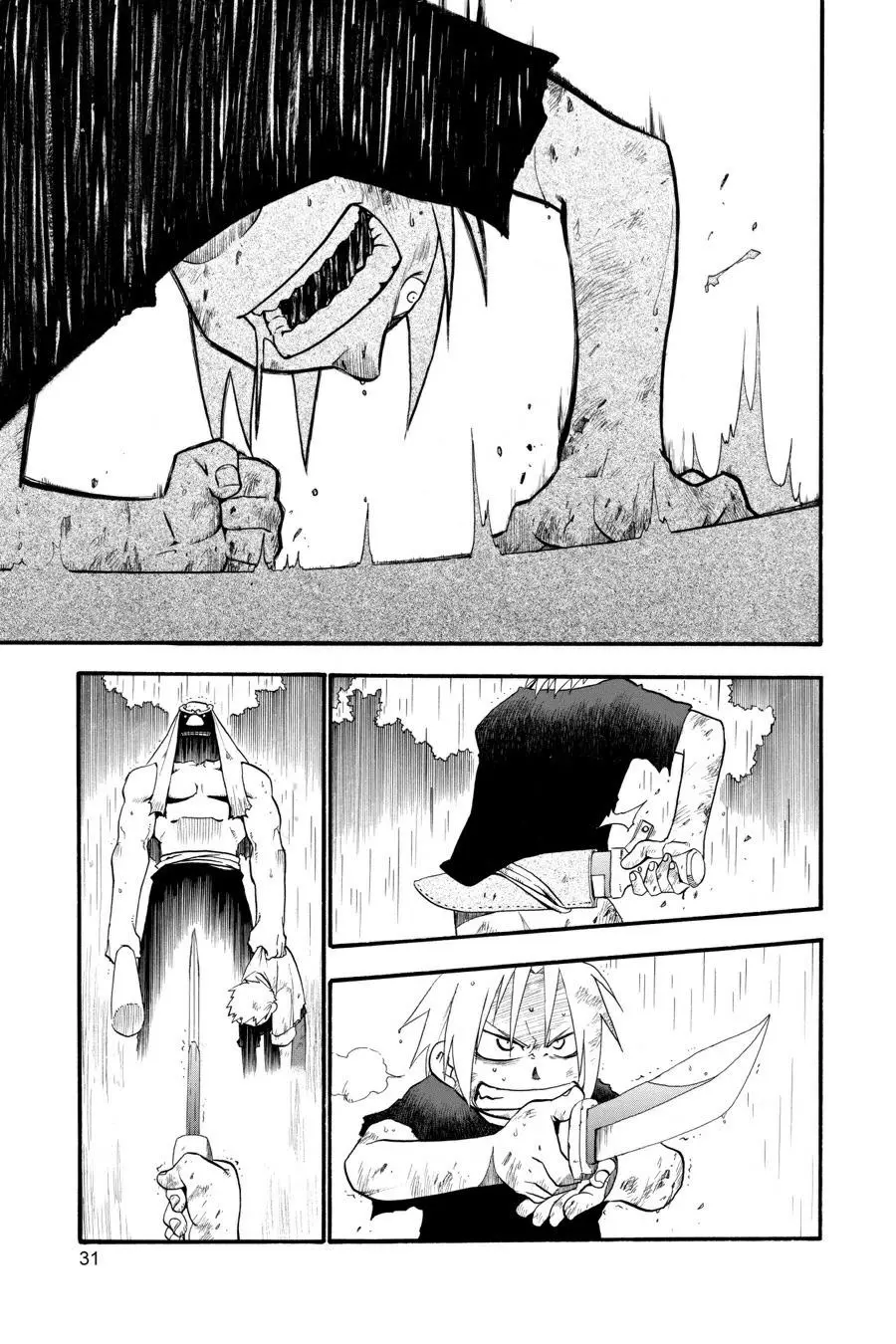 Fullmetal Alchemist Chapter 22