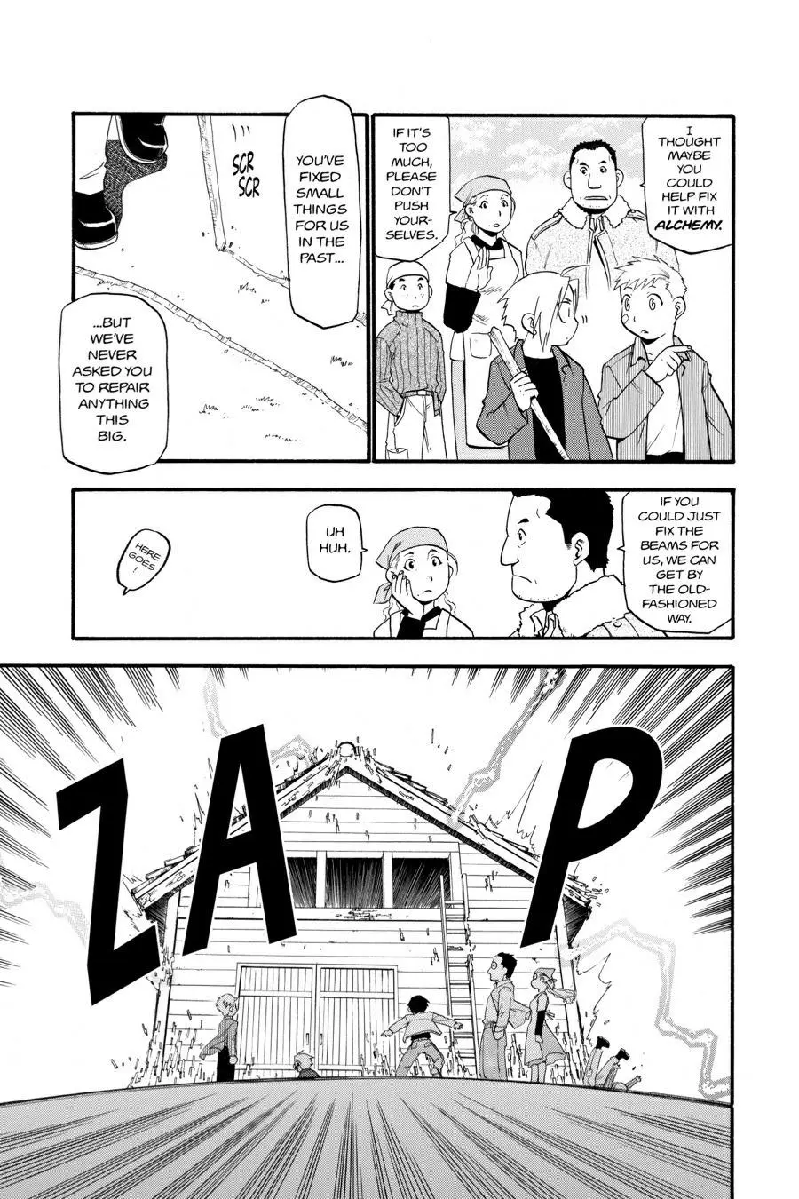 Fullmetal Alchemist Chapter 23