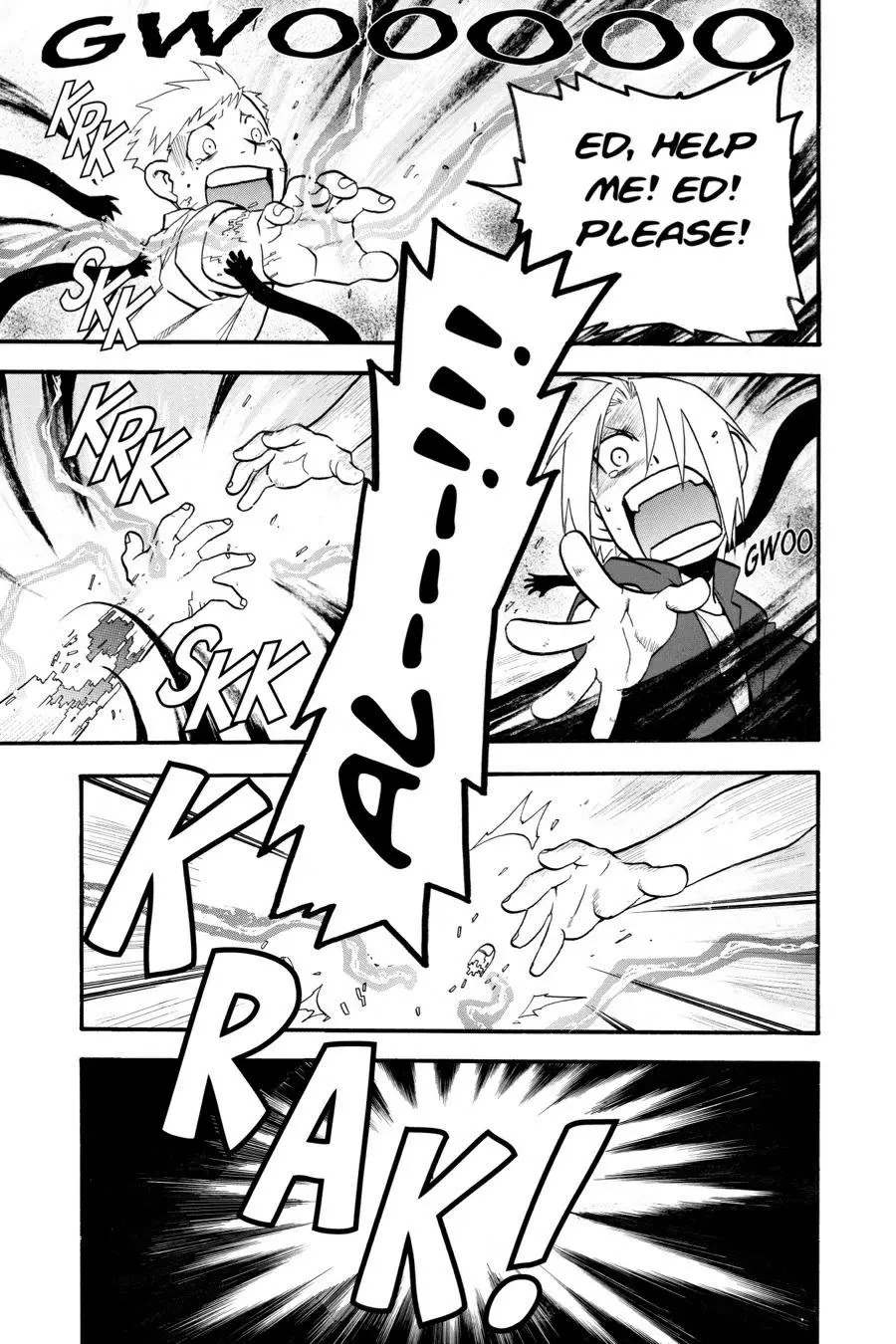 Fullmetal Alchemist Chapter 23