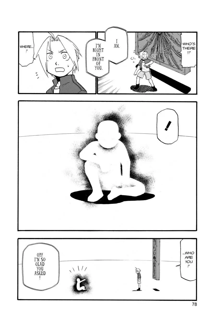 Fullmetal Alchemist Chapter 23