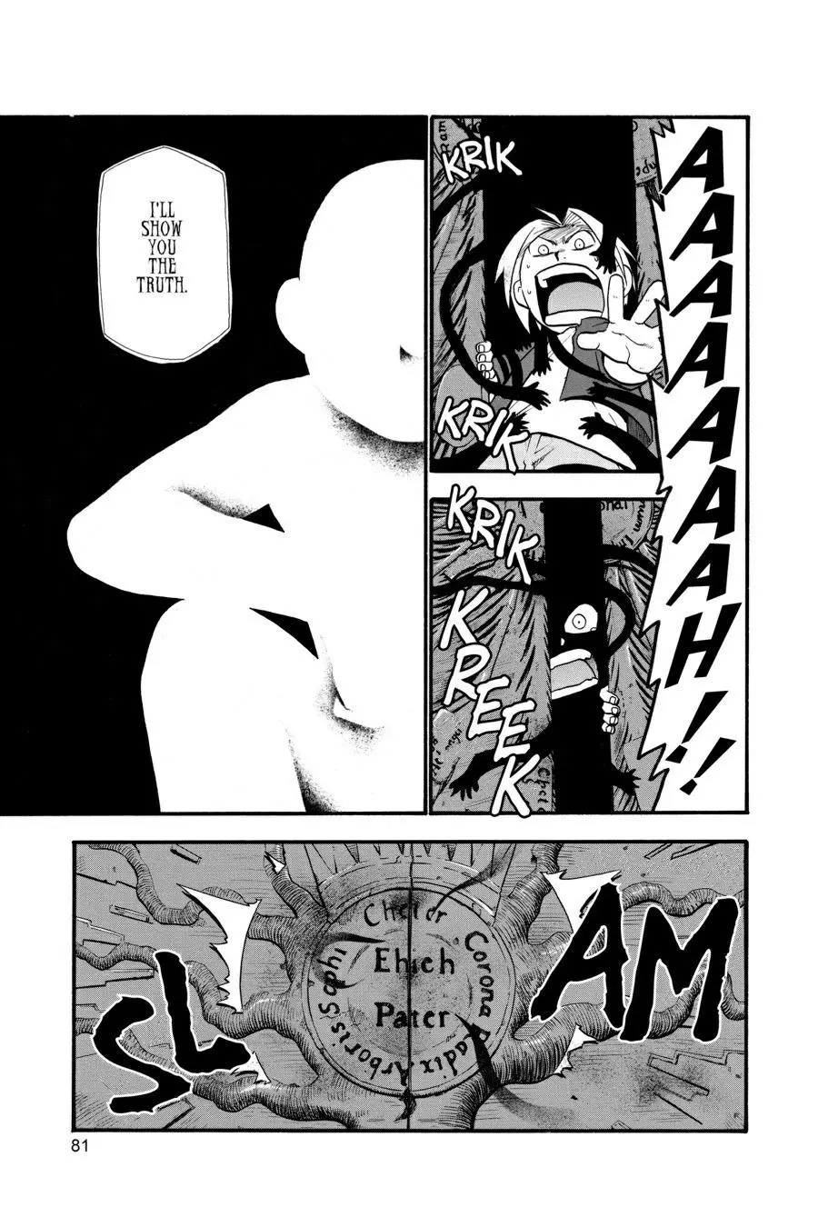 Fullmetal Alchemist Chapter 23