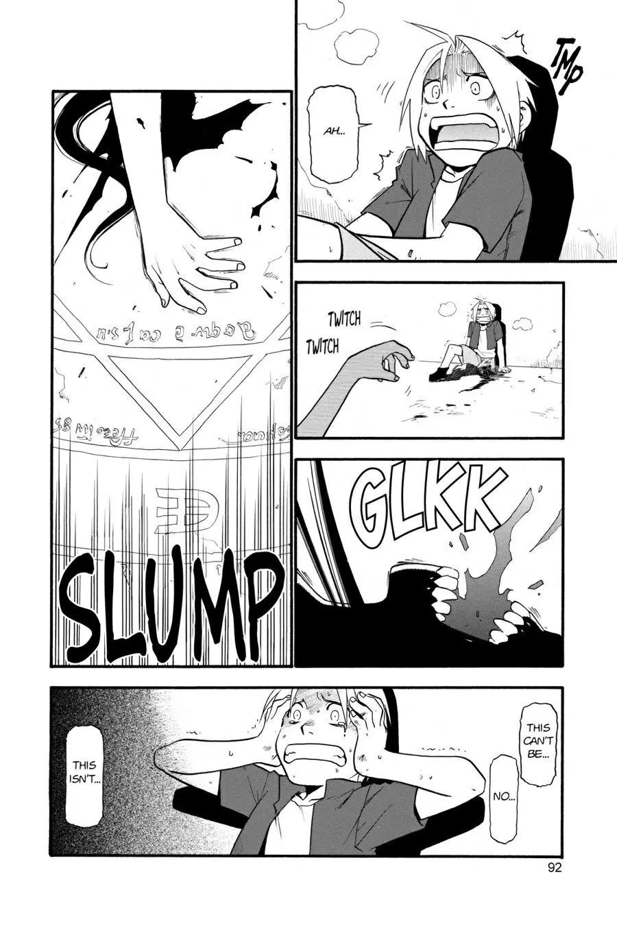 Fullmetal Alchemist Chapter 23