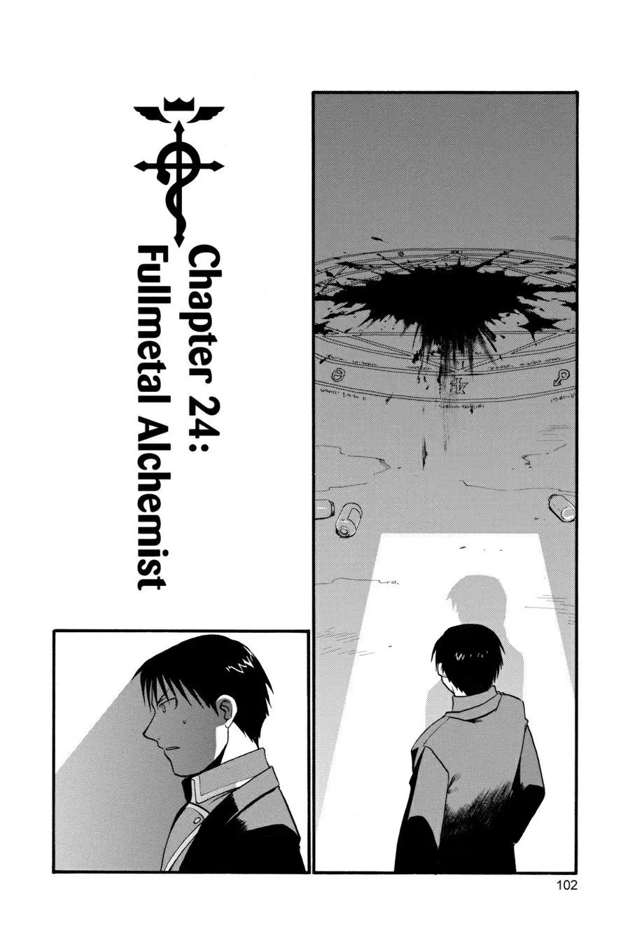 Fullmetal Alchemist Chapter 24