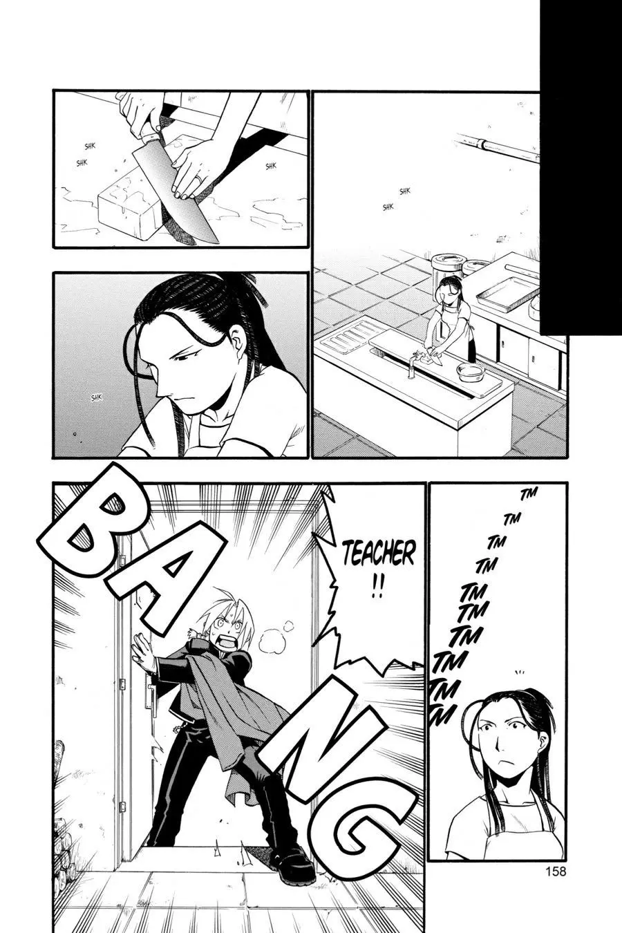 Fullmetal Alchemist Chapter 25