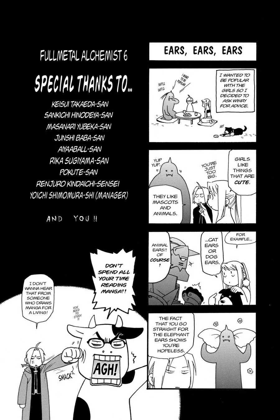 Fullmetal Alchemist Chapter 25