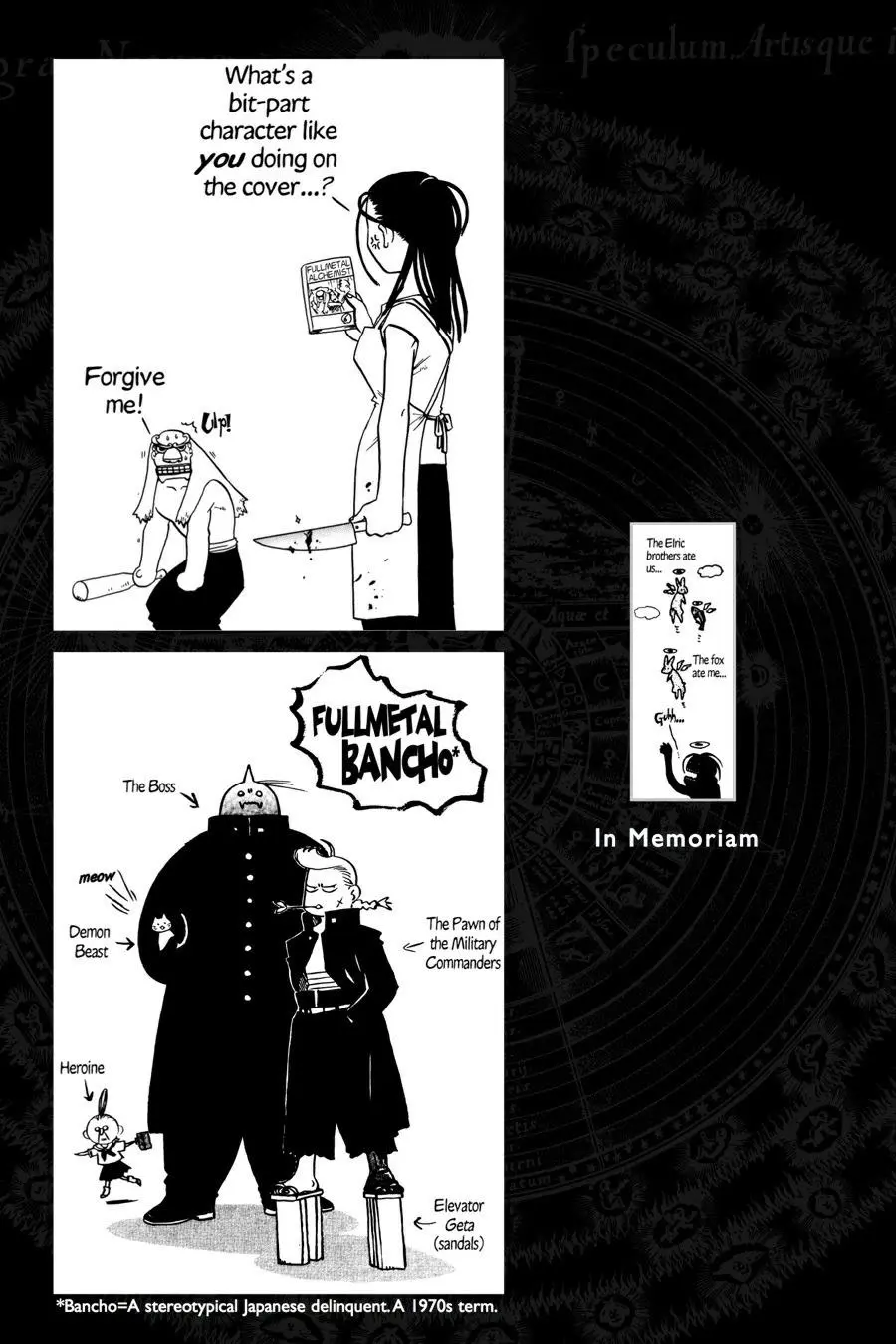 Fullmetal Alchemist Chapter 25