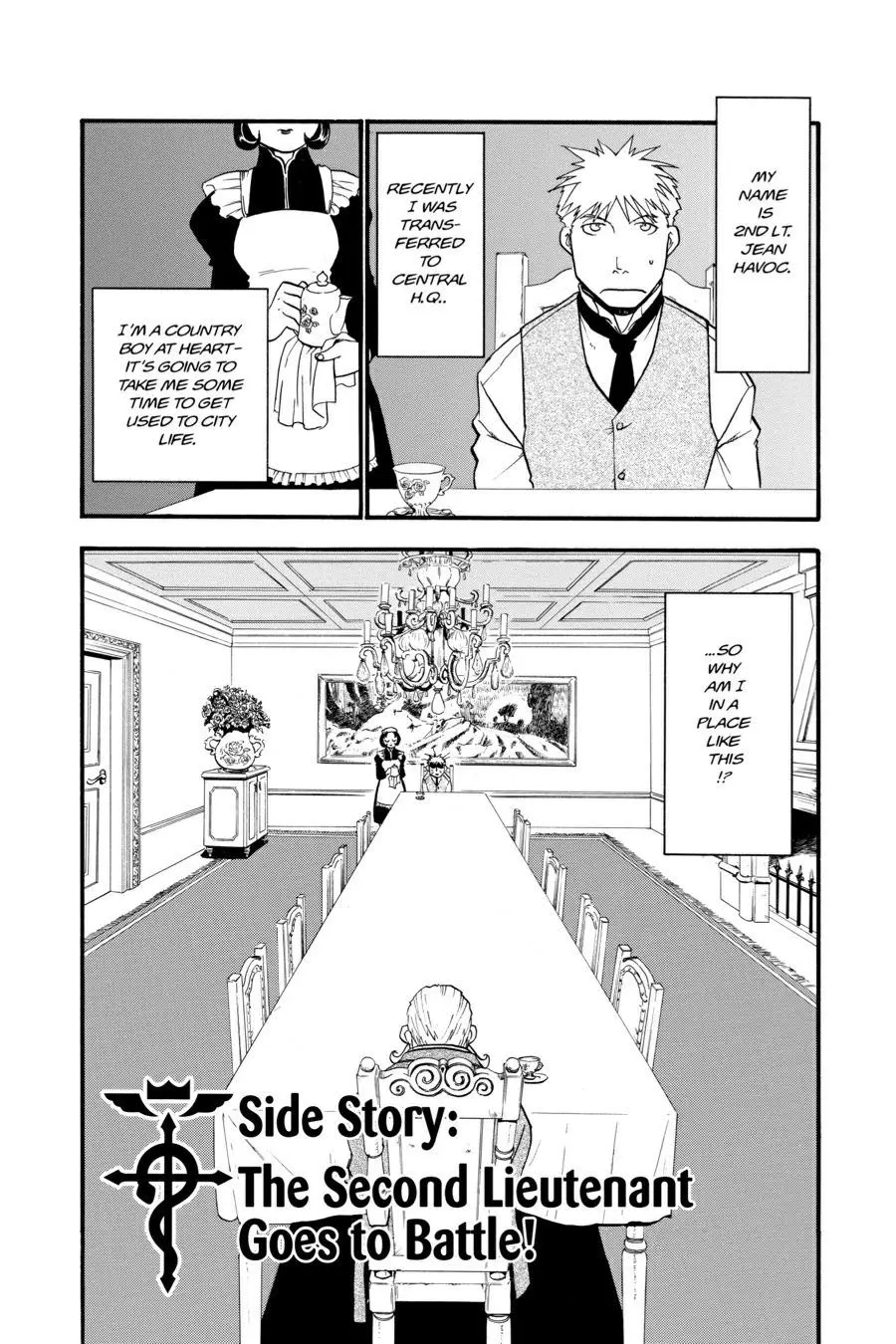 Fullmetal Alchemist Chapter 29.5