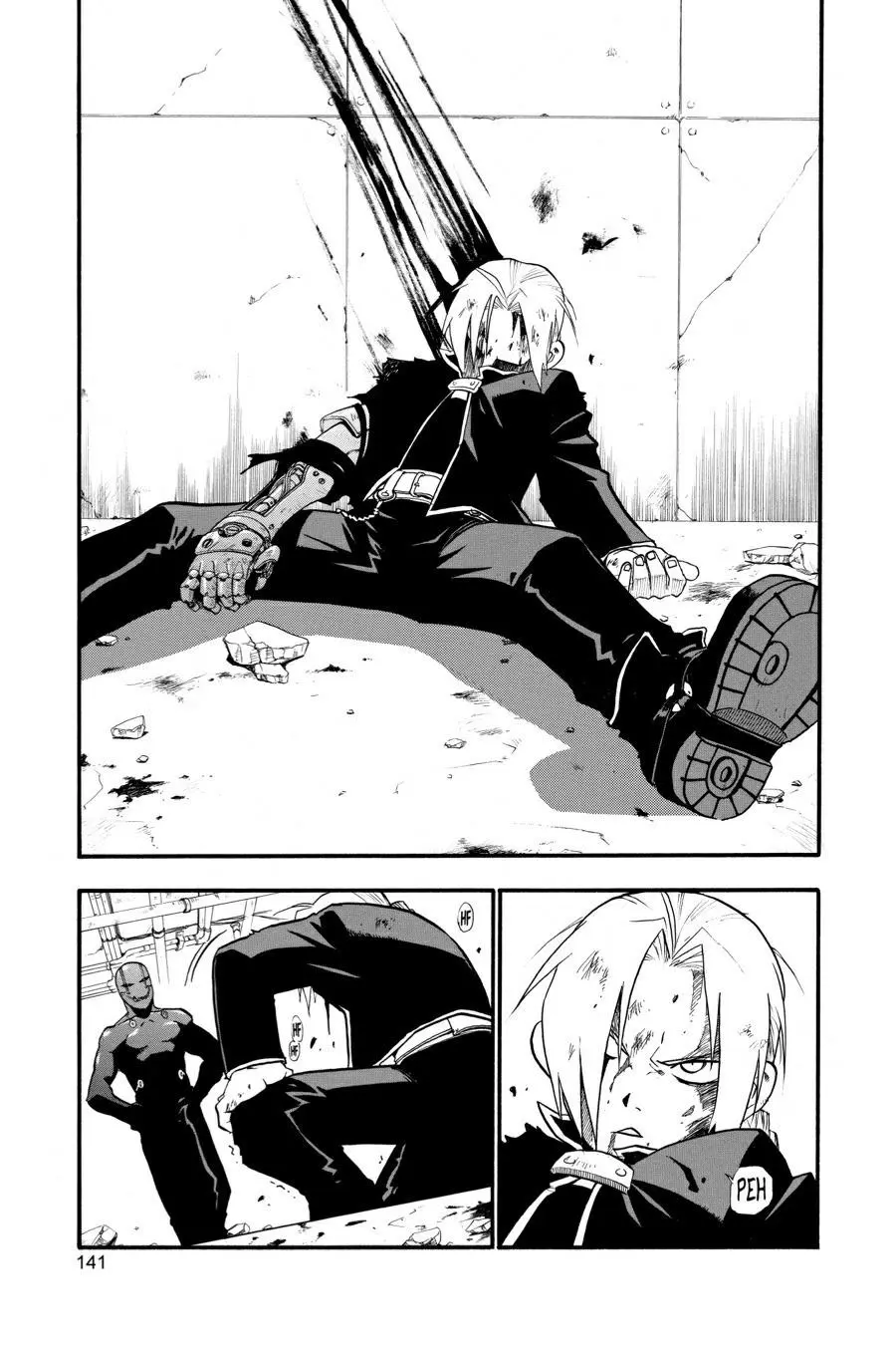Fullmetal Alchemist Chapter 29