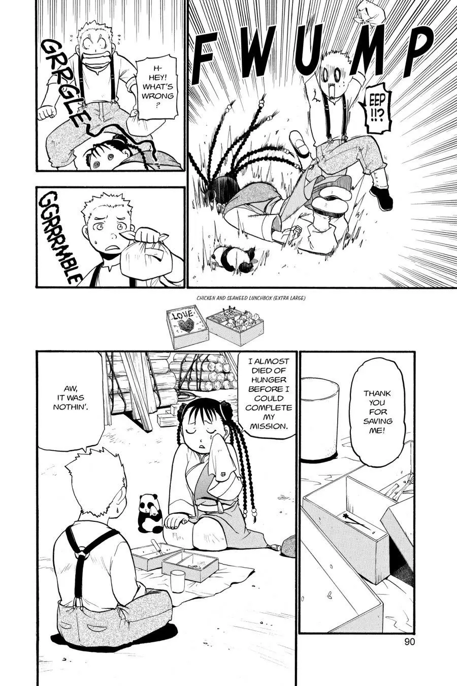 Fullmetal Alchemist Chapter 32