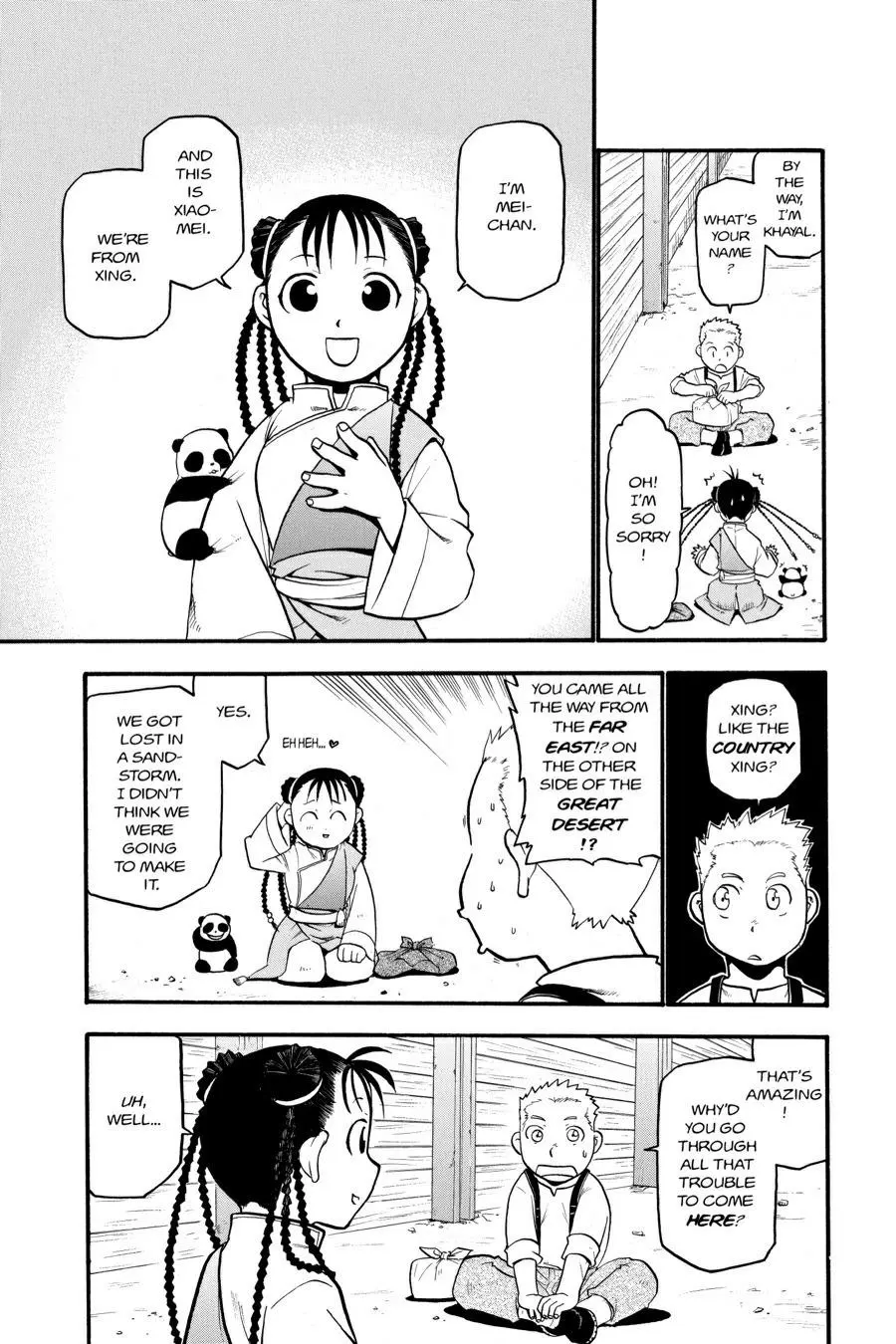 Fullmetal Alchemist Chapter 32
