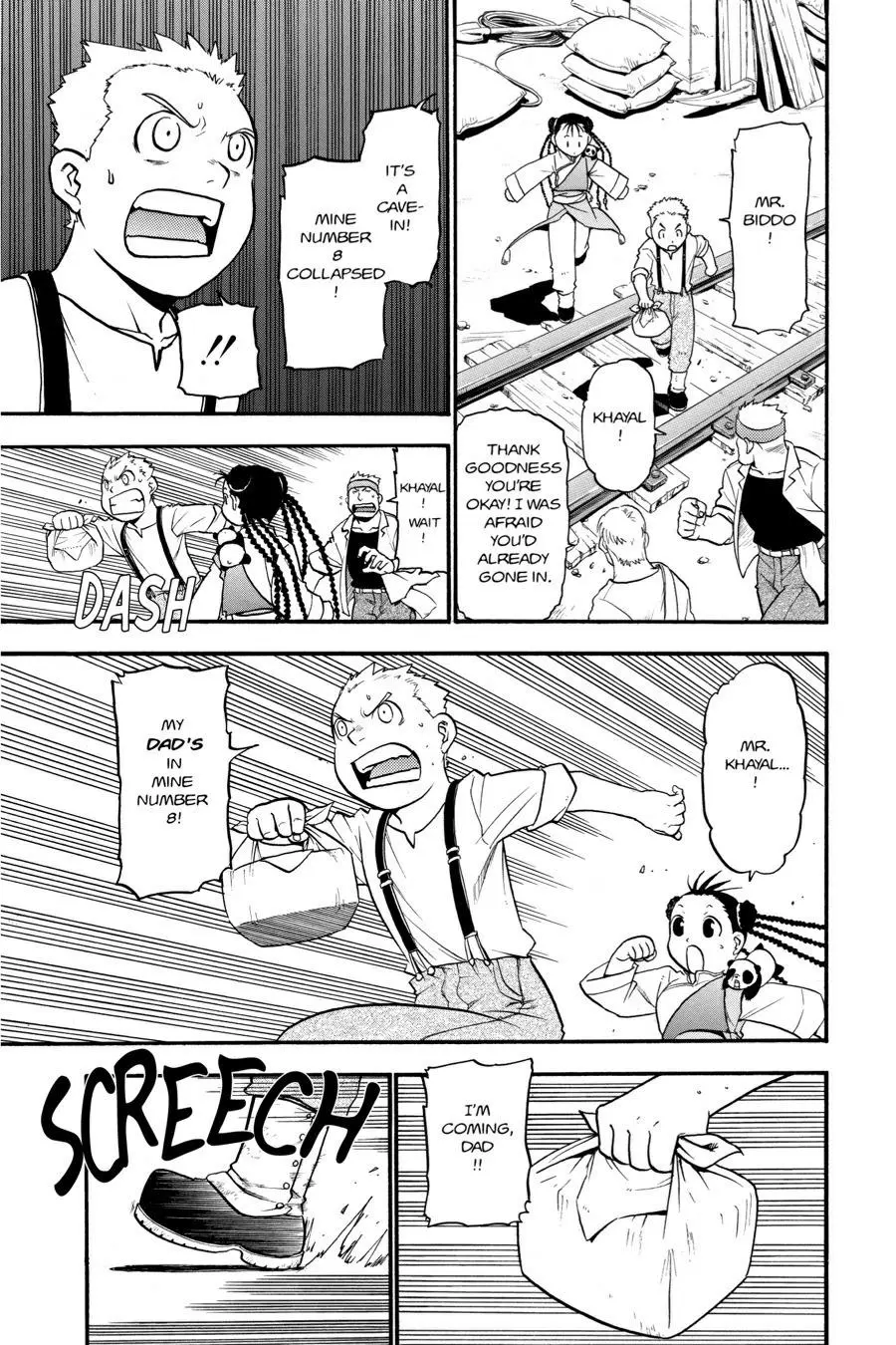 Fullmetal Alchemist Chapter 32