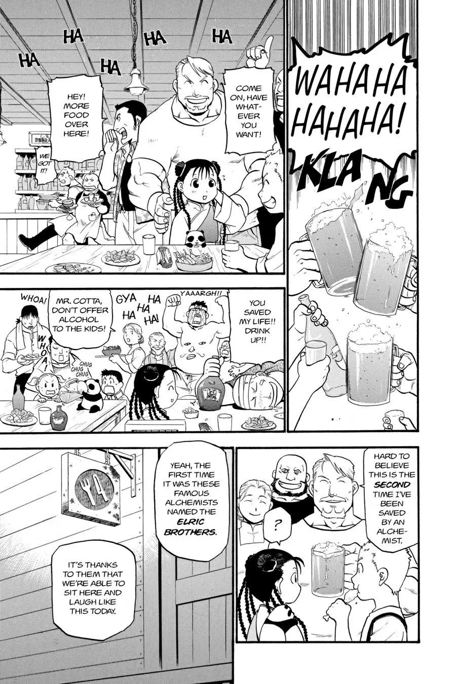 Fullmetal Alchemist Chapter 32