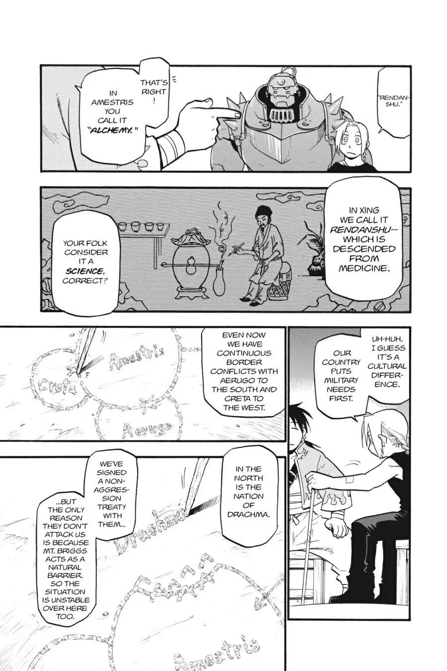 Fullmetal Alchemist Chapter 32