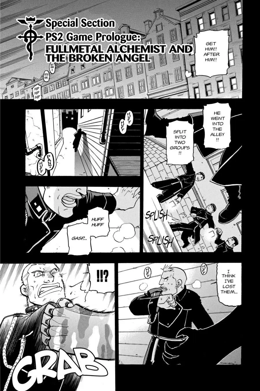 Fullmetal Alchemist Chapter 33.5