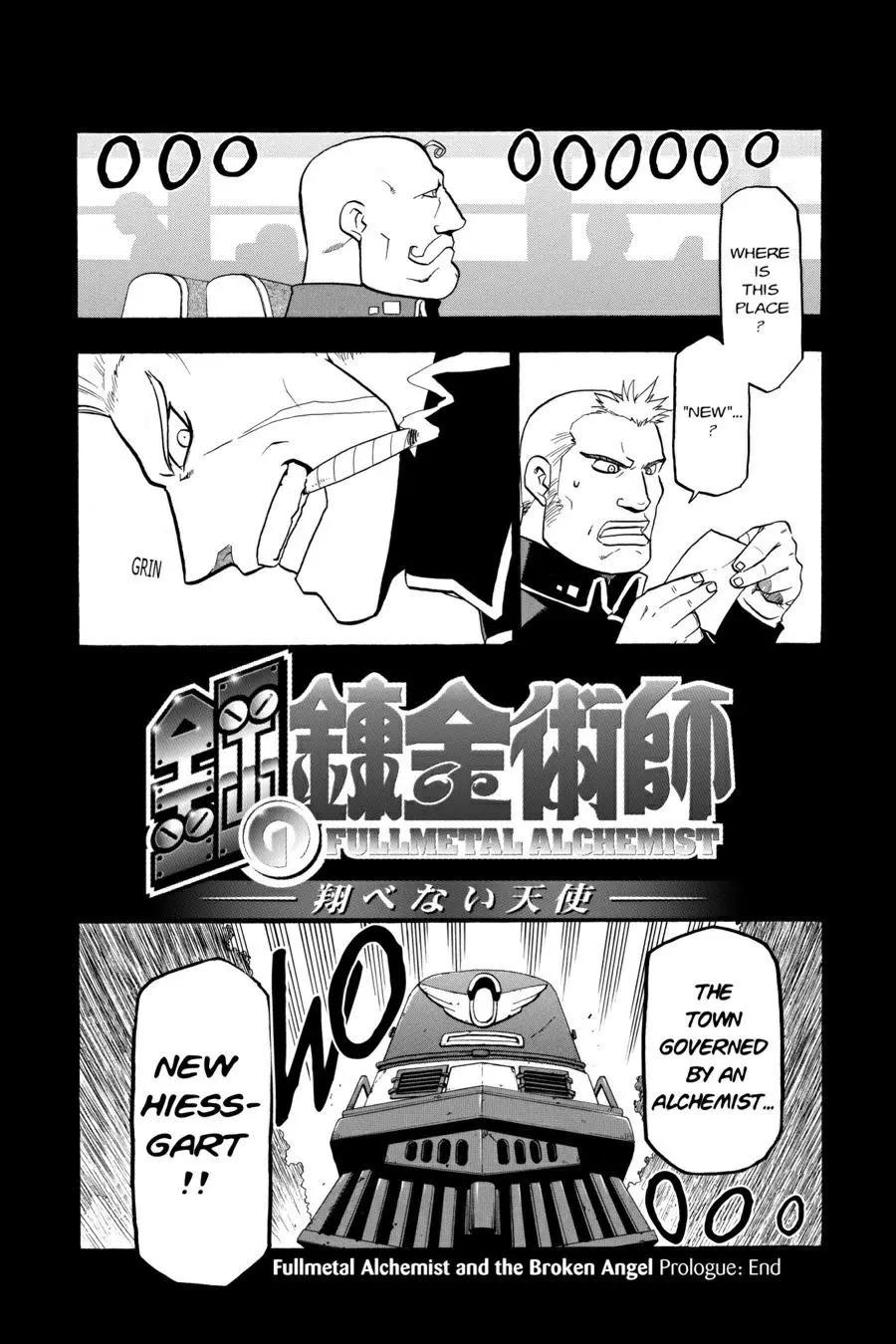Fullmetal Alchemist Chapter 33.5
