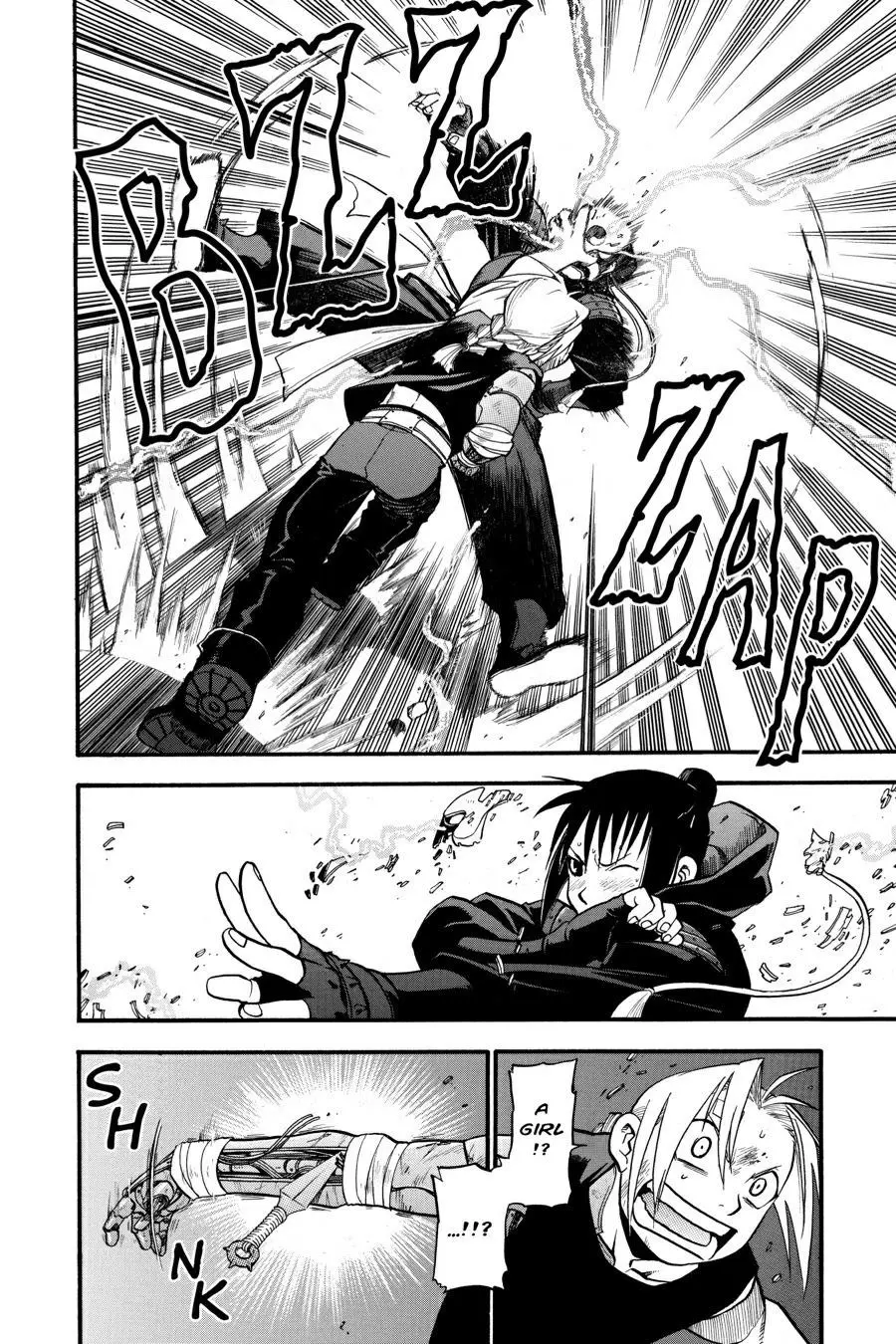 Fullmetal Alchemist Chapter 33