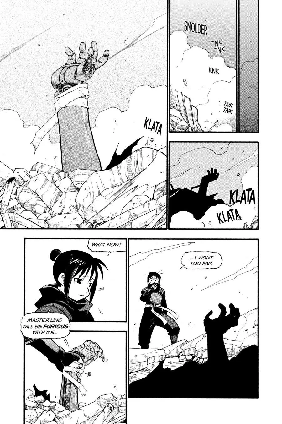 Fullmetal Alchemist Chapter 33
