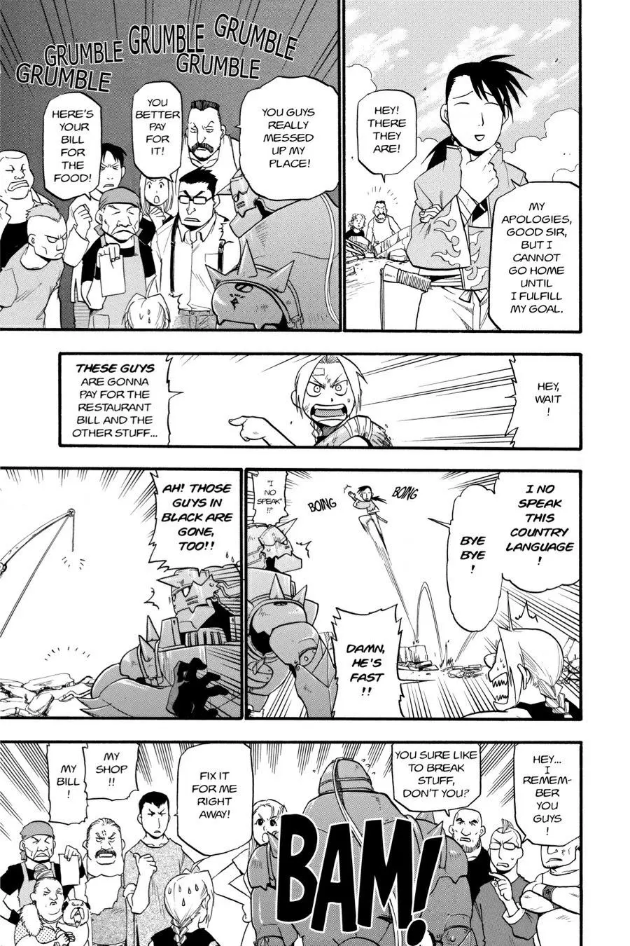 Fullmetal Alchemist Chapter 33