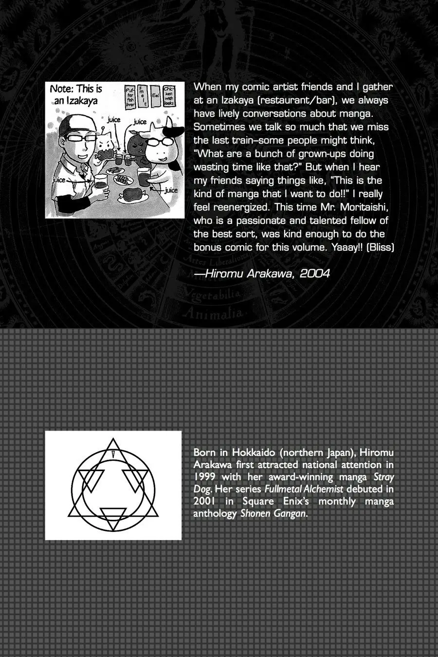 Fullmetal Alchemist Chapter 34