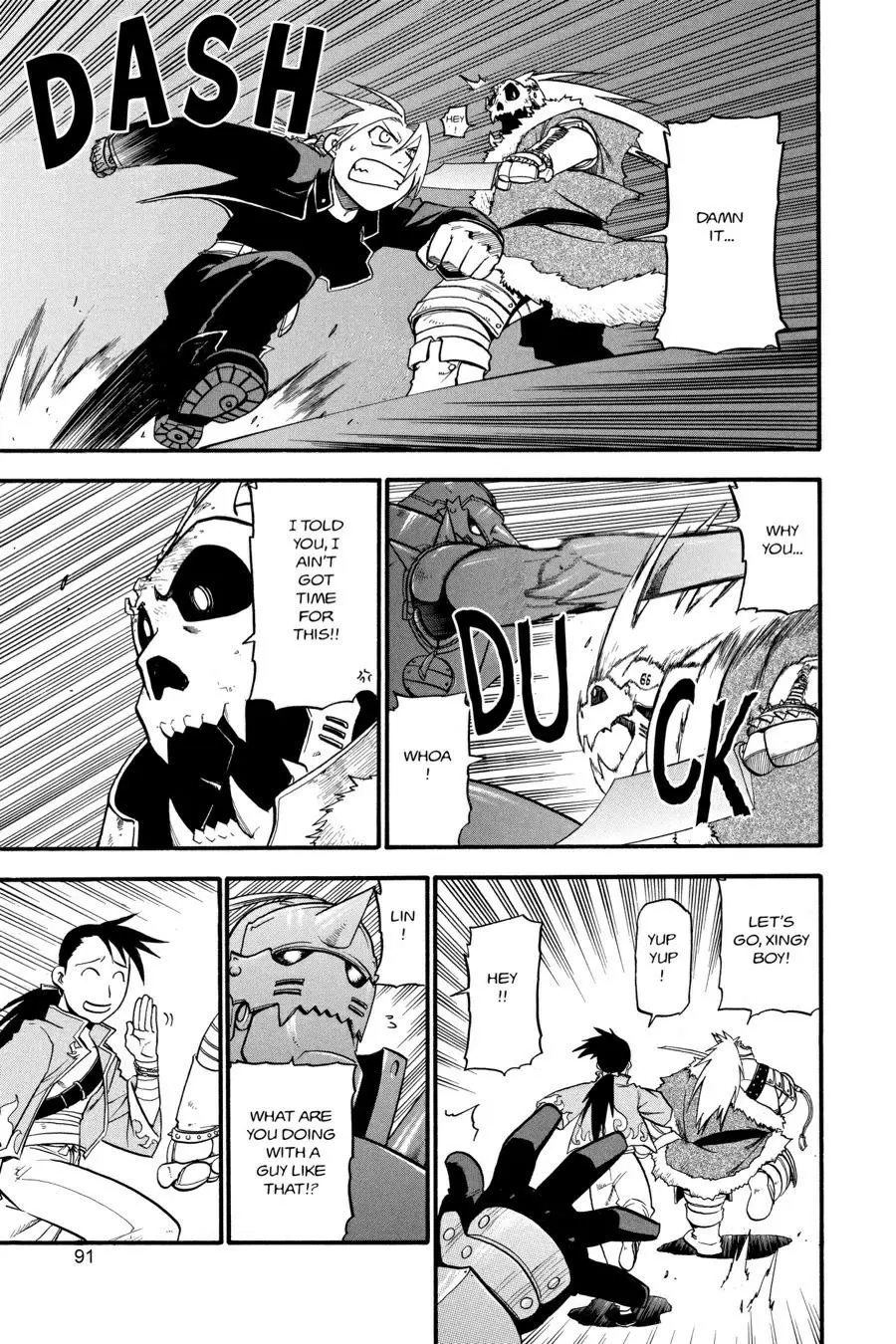 Fullmetal Alchemist Chapter 35