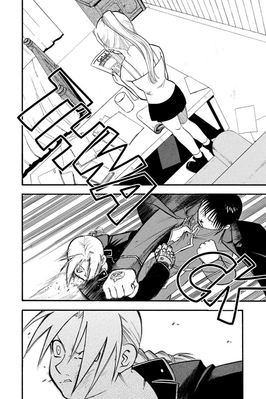 Fullmetal Alchemist Chapter 36