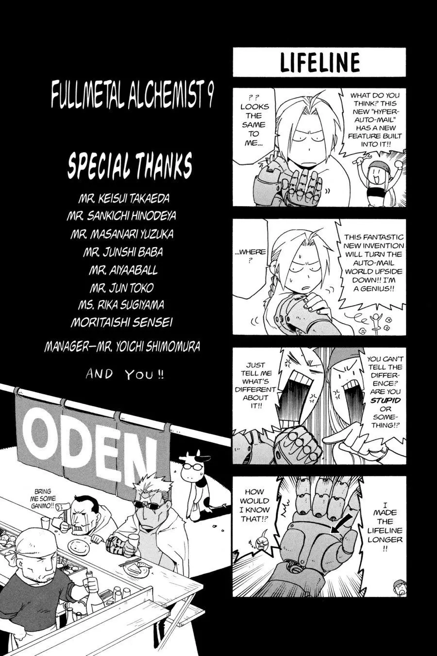 Fullmetal Alchemist Chapter 37