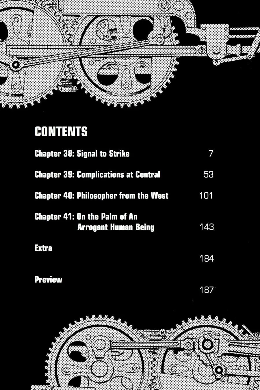 Fullmetal Alchemist Chapter 38