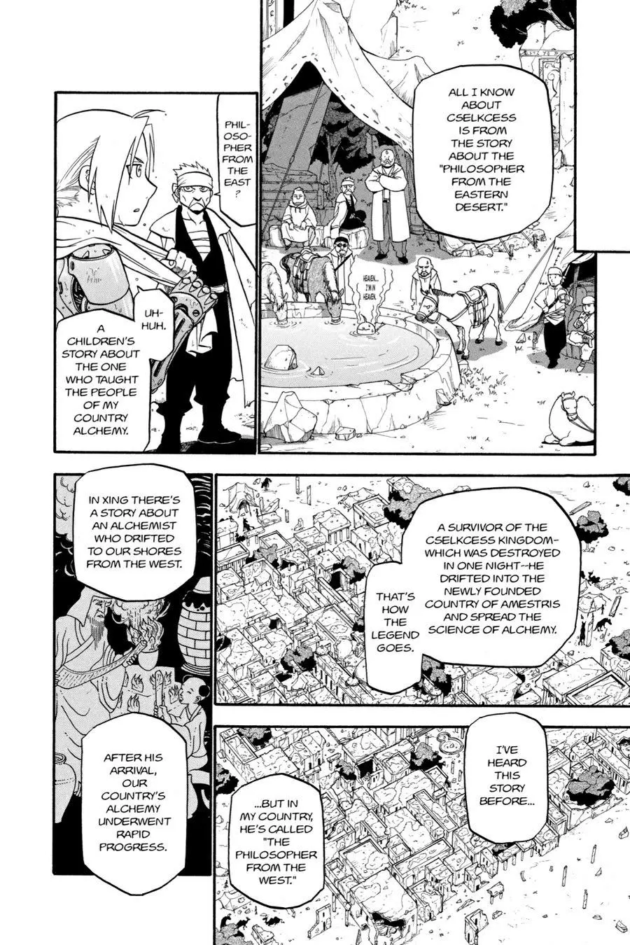 Fullmetal Alchemist Chapter 40