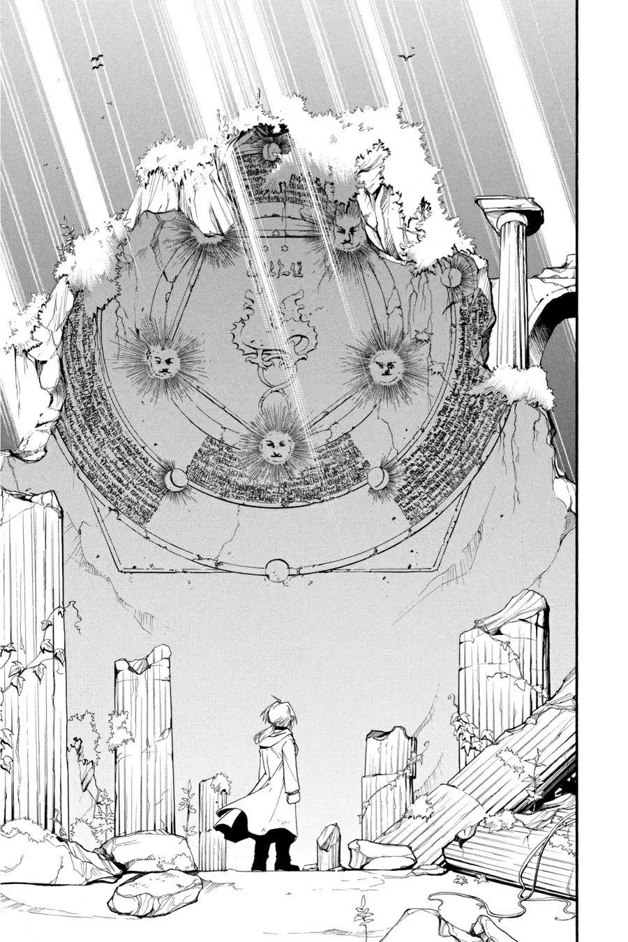 Fullmetal Alchemist Chapter 40