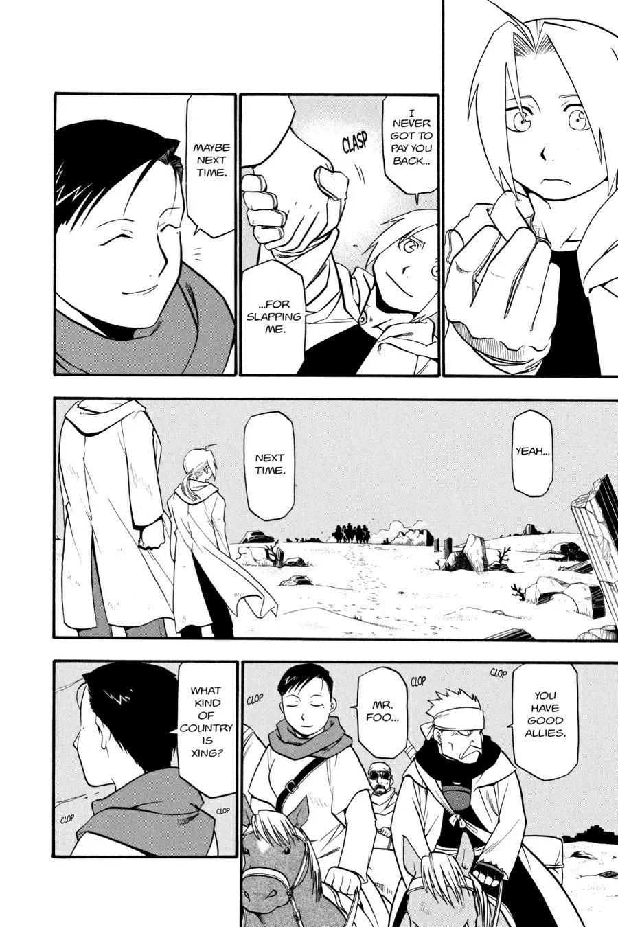 Fullmetal Alchemist Chapter 41