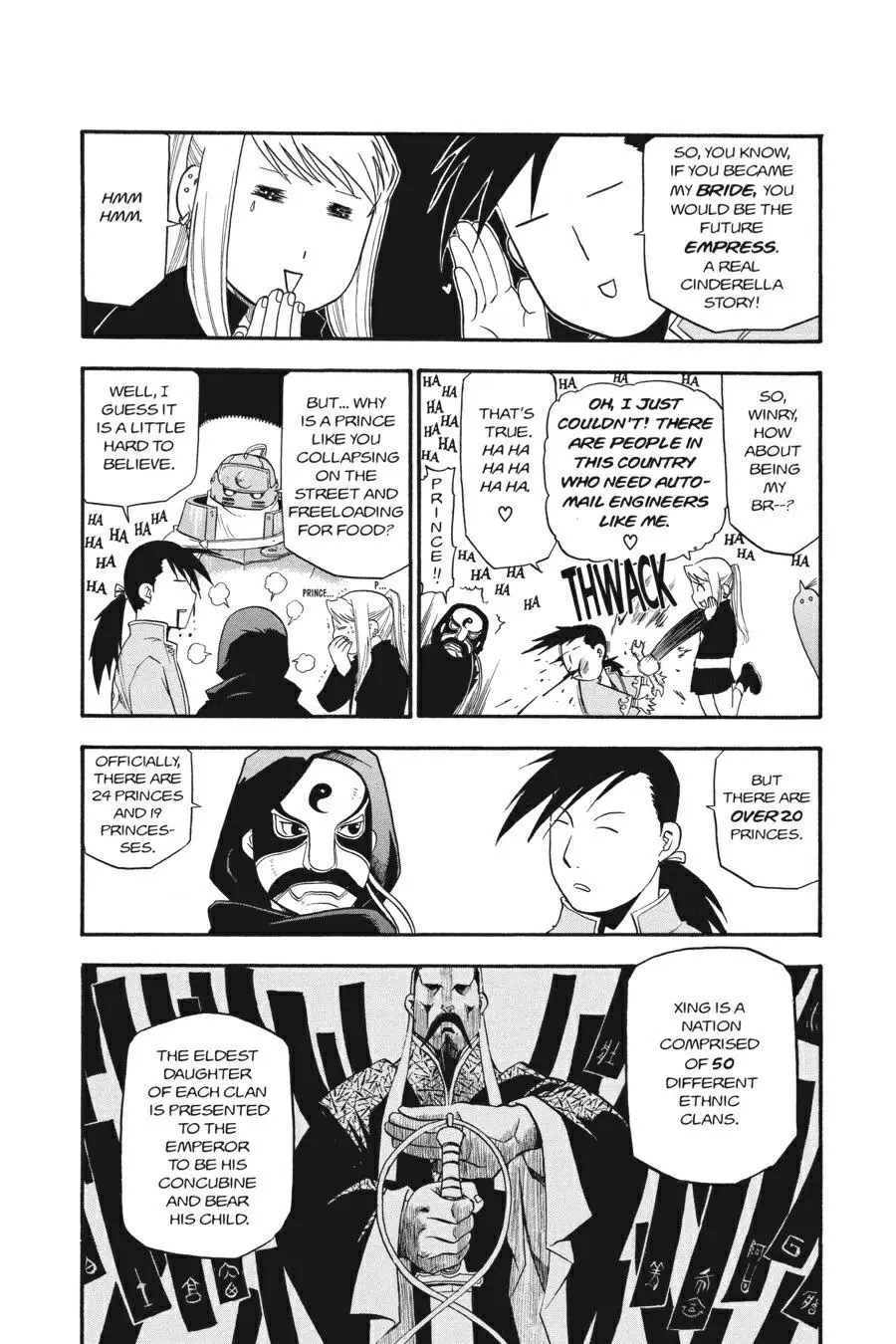 Fullmetal Alchemist Chapter 42