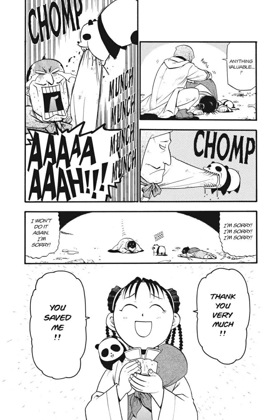 Fullmetal Alchemist Chapter 43