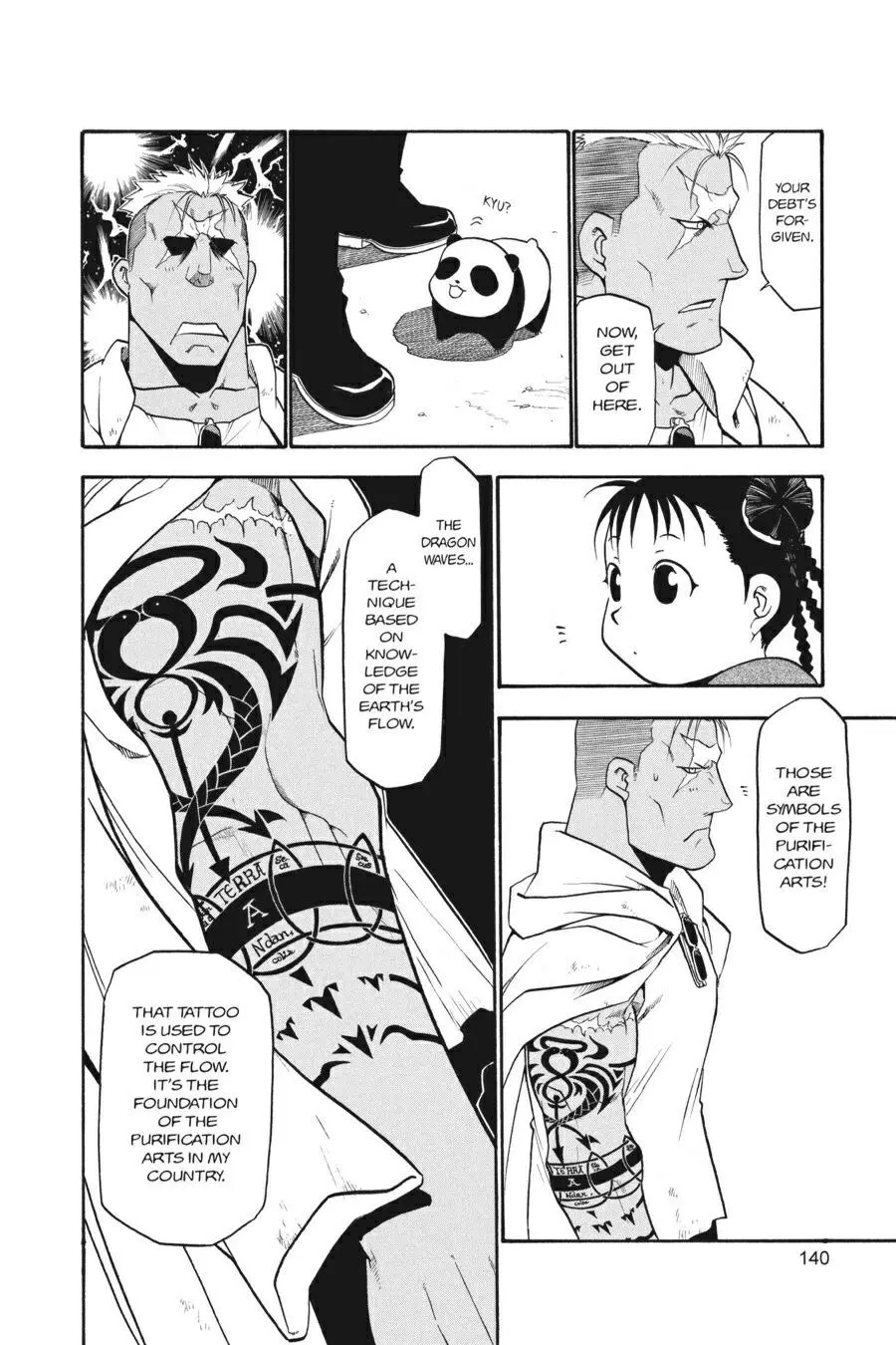 Fullmetal Alchemist Chapter 45