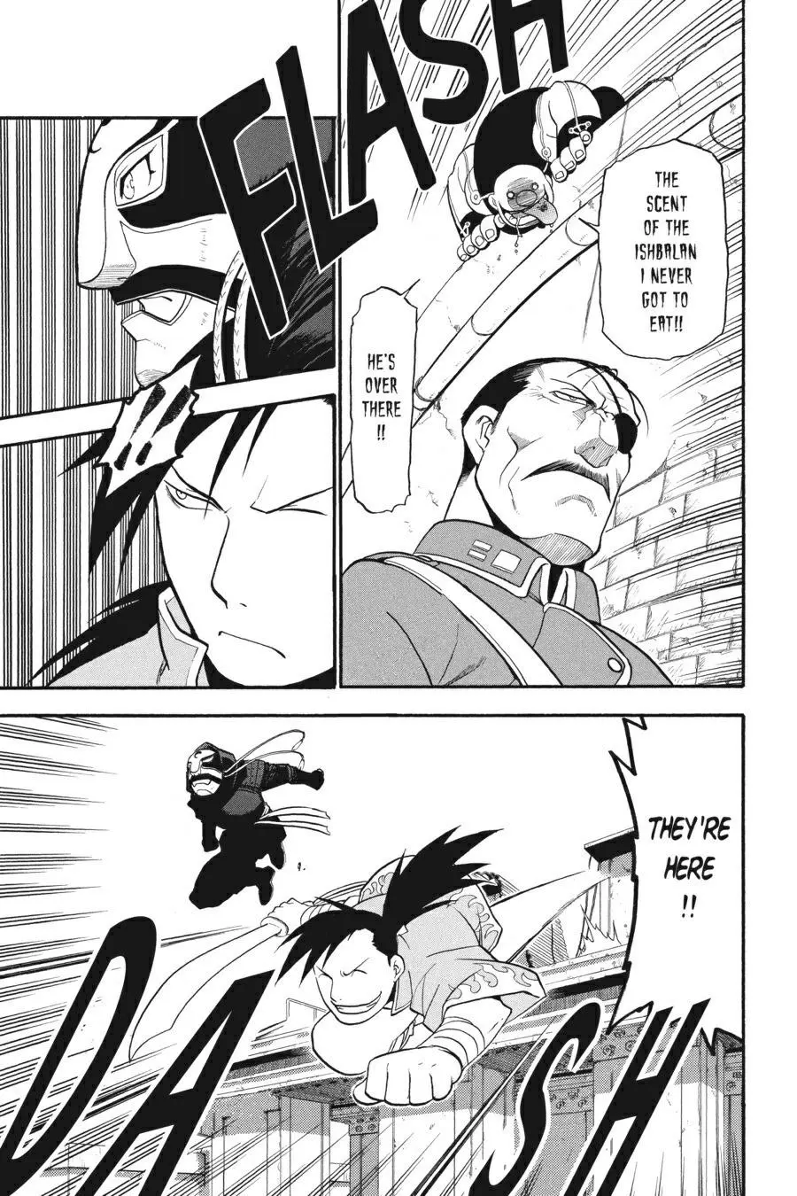 Fullmetal Alchemist Chapter 45